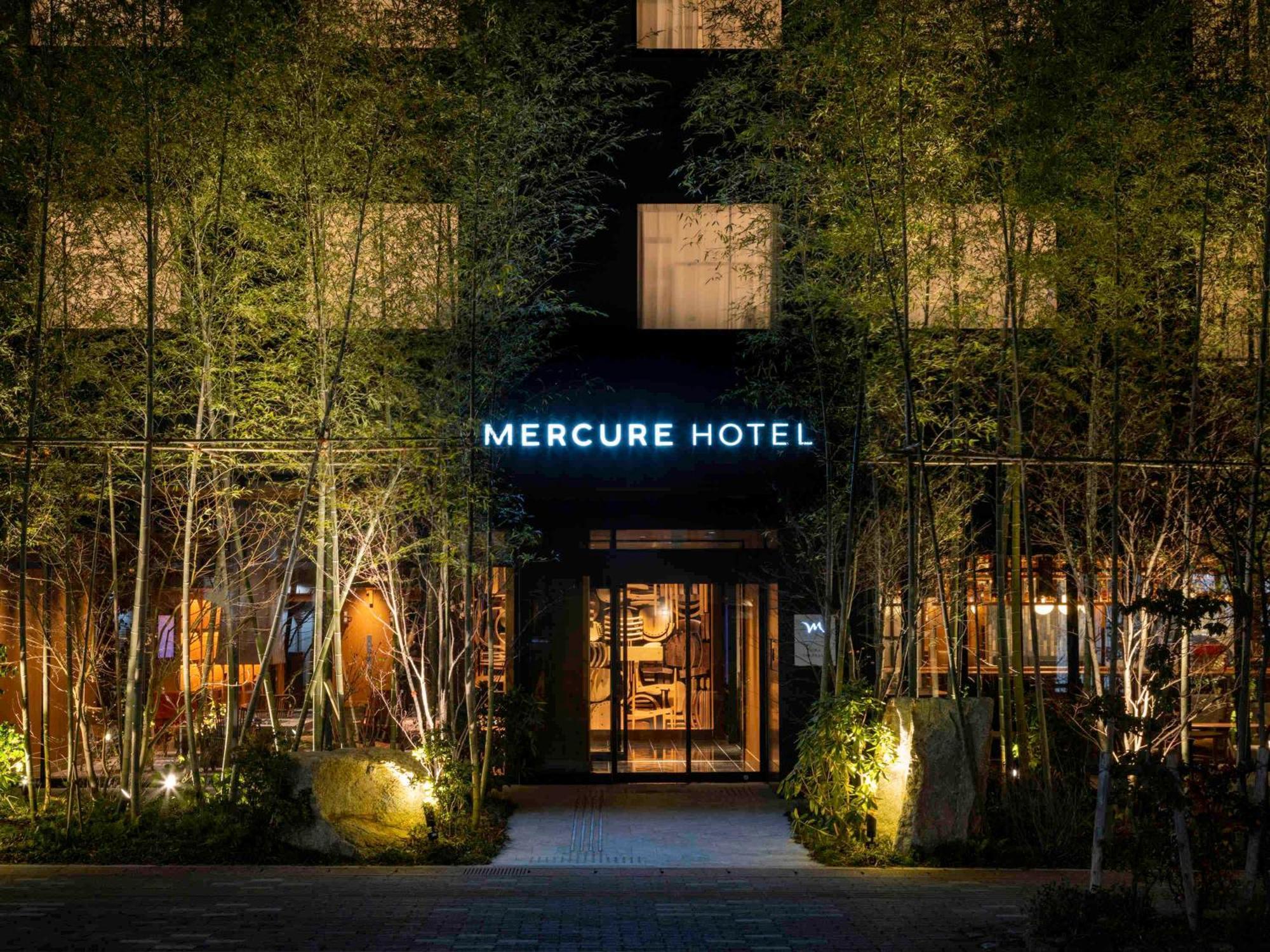 Mercure Hida Takayama Takayama  Zewnętrze zdjęcie